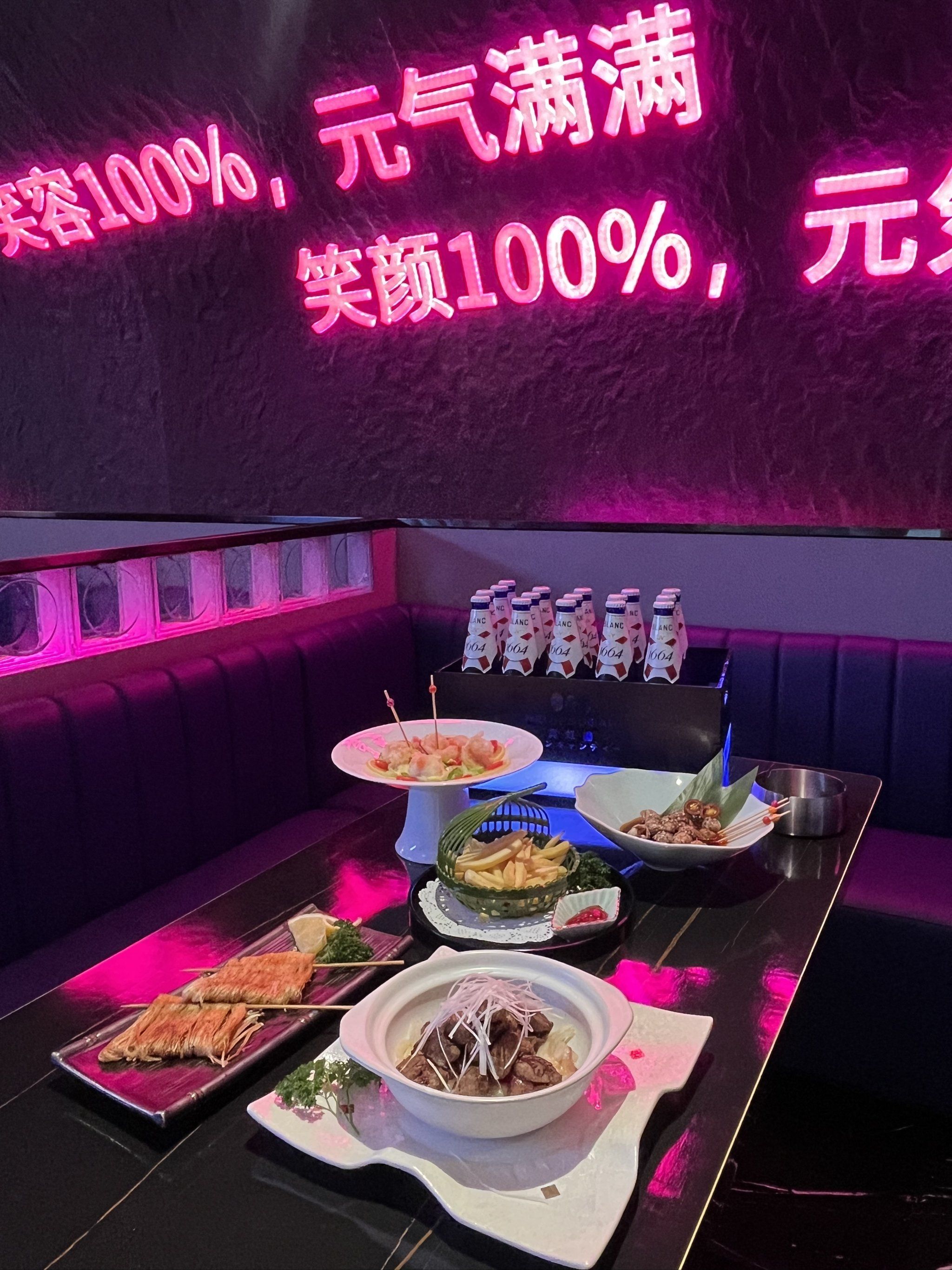 石家庄商务ktv玩法分享-行唐县ktv预订